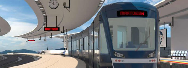 themetro-railway-network-banner